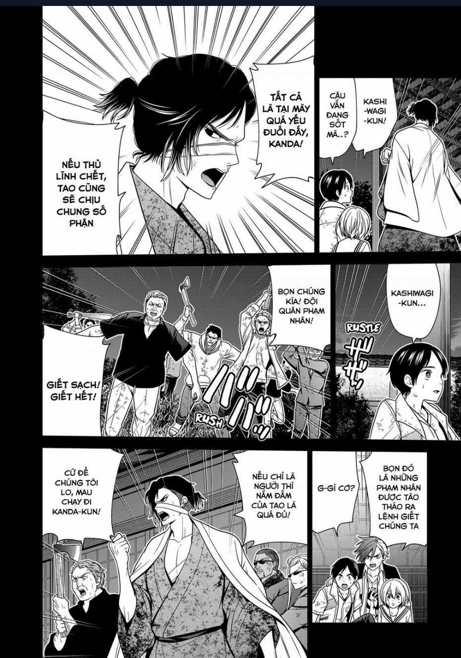 Địa Phủ Tokyo - Chapter 45 - Trang 18