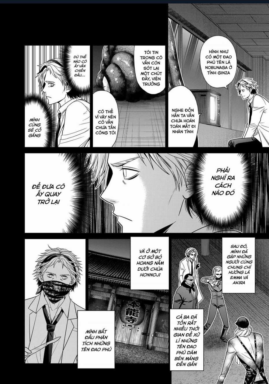 Địa Phủ Tokyo - Chapter 45 - Trang 3