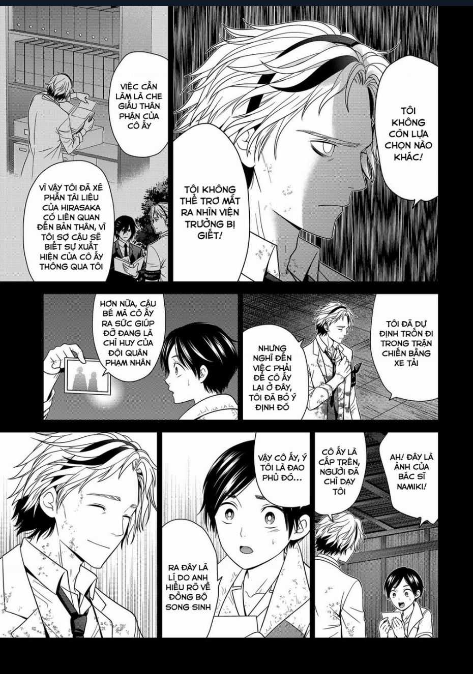 Địa Phủ Tokyo - Chapter 45 - Trang 7