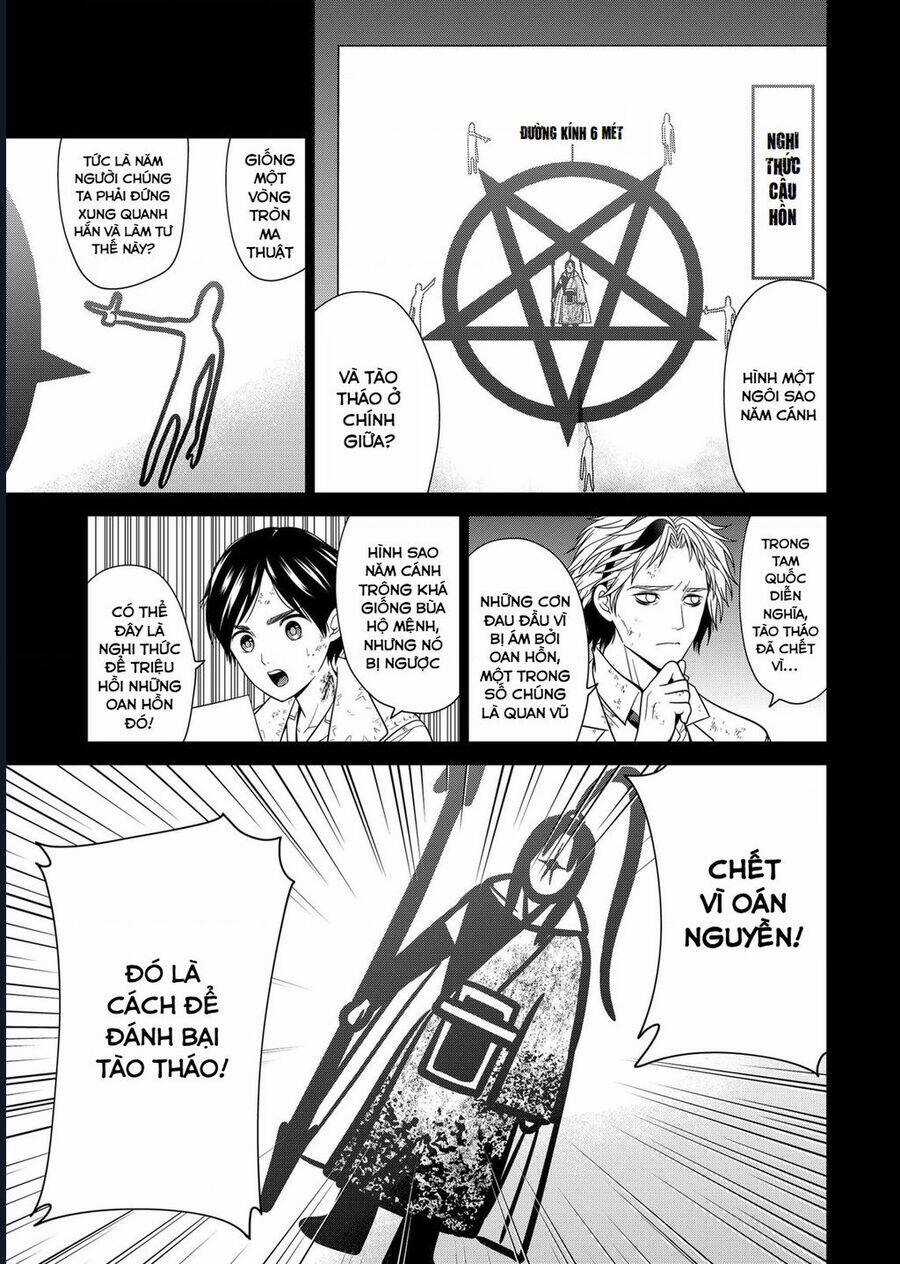 Địa Phủ Tokyo - Chapter 46 - Trang 19