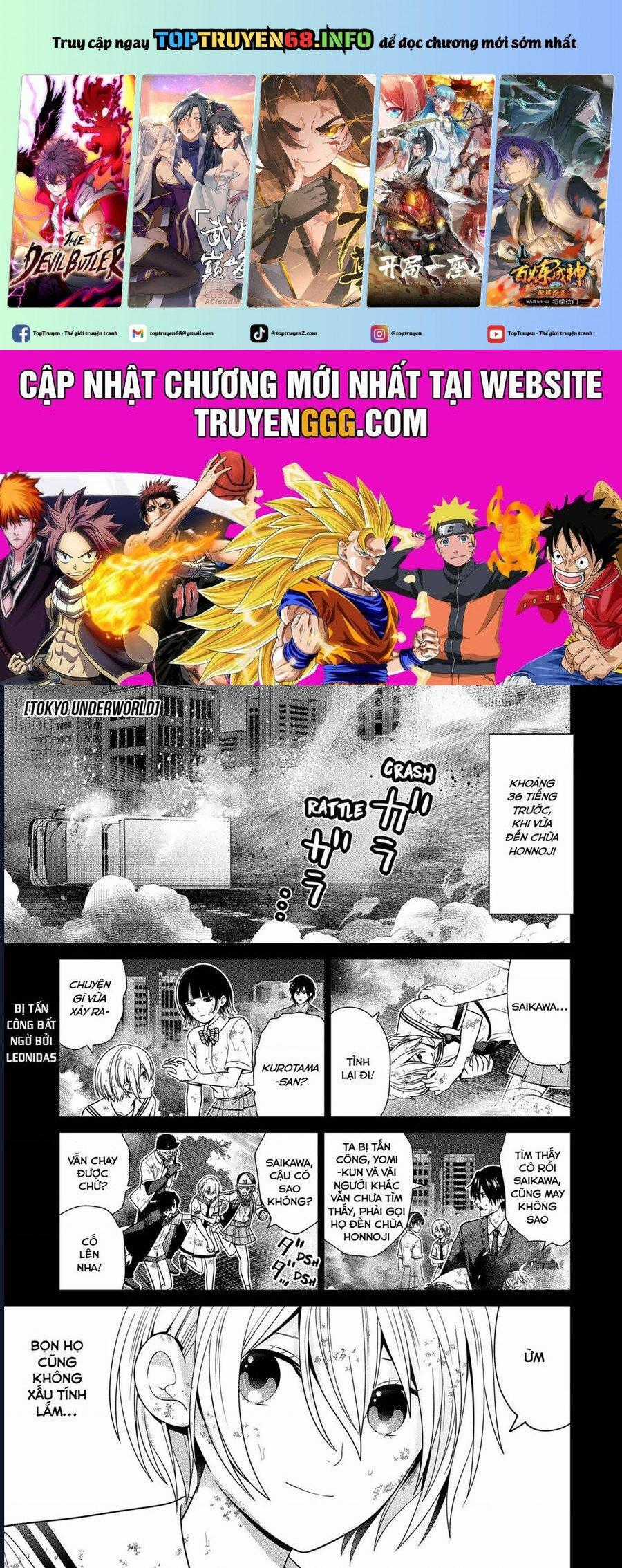 Địa Phủ Tokyo - Chapter 47 - Trang 1