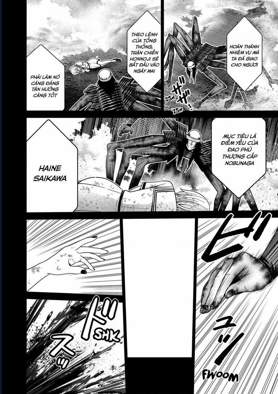 Địa Phủ Tokyo - Chapter 47 - Trang 16