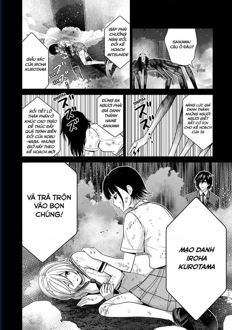 Địa Phủ Tokyo - Chapter 47 - Trang 18