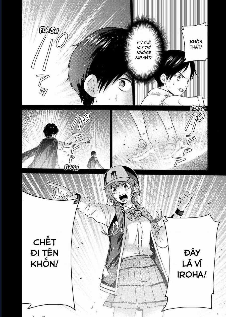 Địa Phủ Tokyo - Chapter 48 - Trang 18