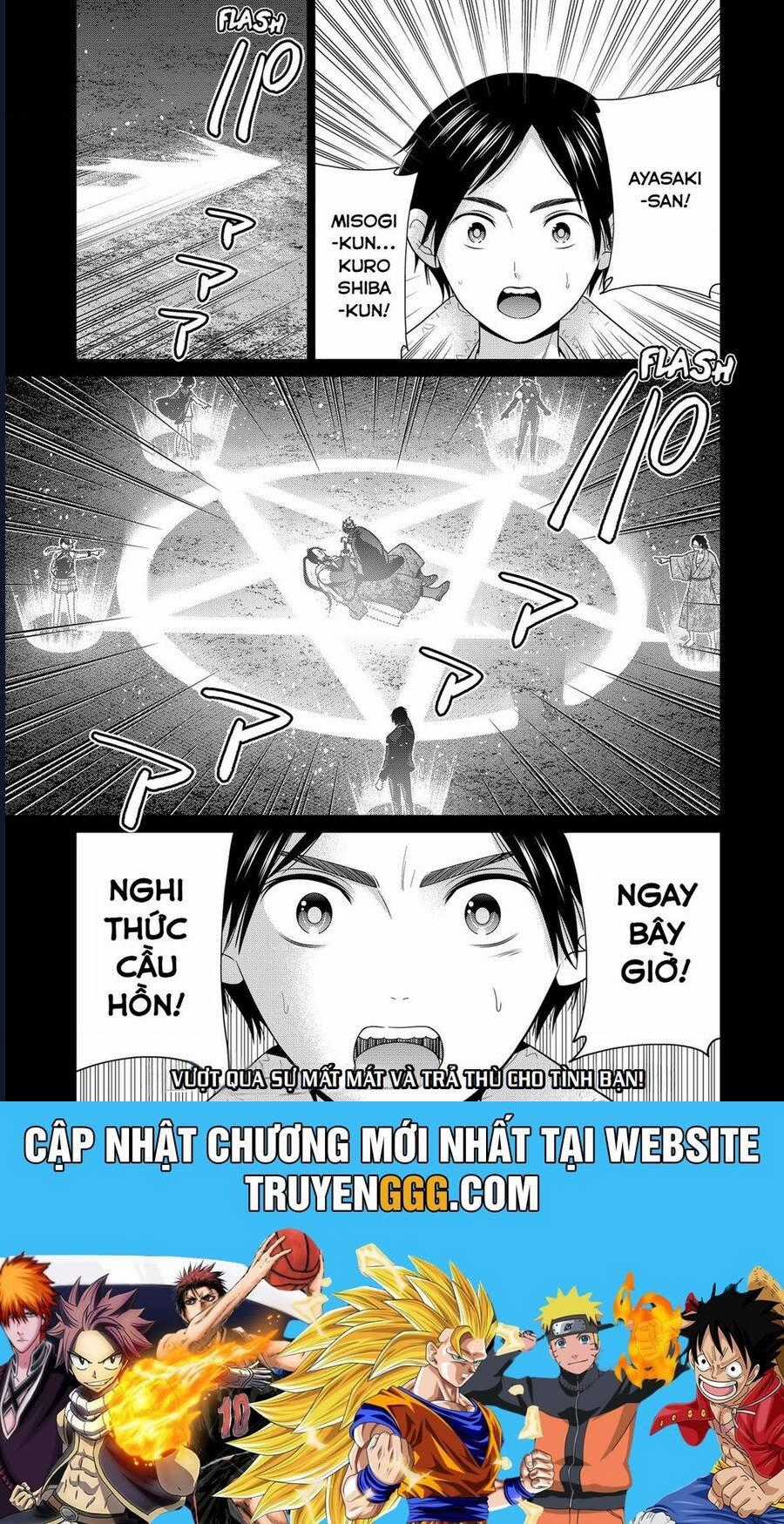 Địa Phủ Tokyo - Chapter 48 - Trang 19