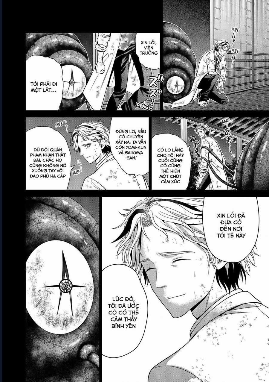 Địa Phủ Tokyo - Chapter 49 - Trang 12