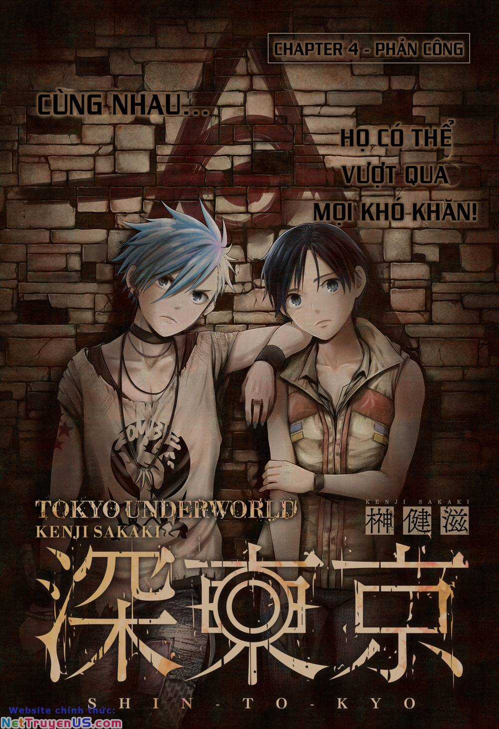 Địa Phủ Tokyo - Chapter 5 - Trang 1