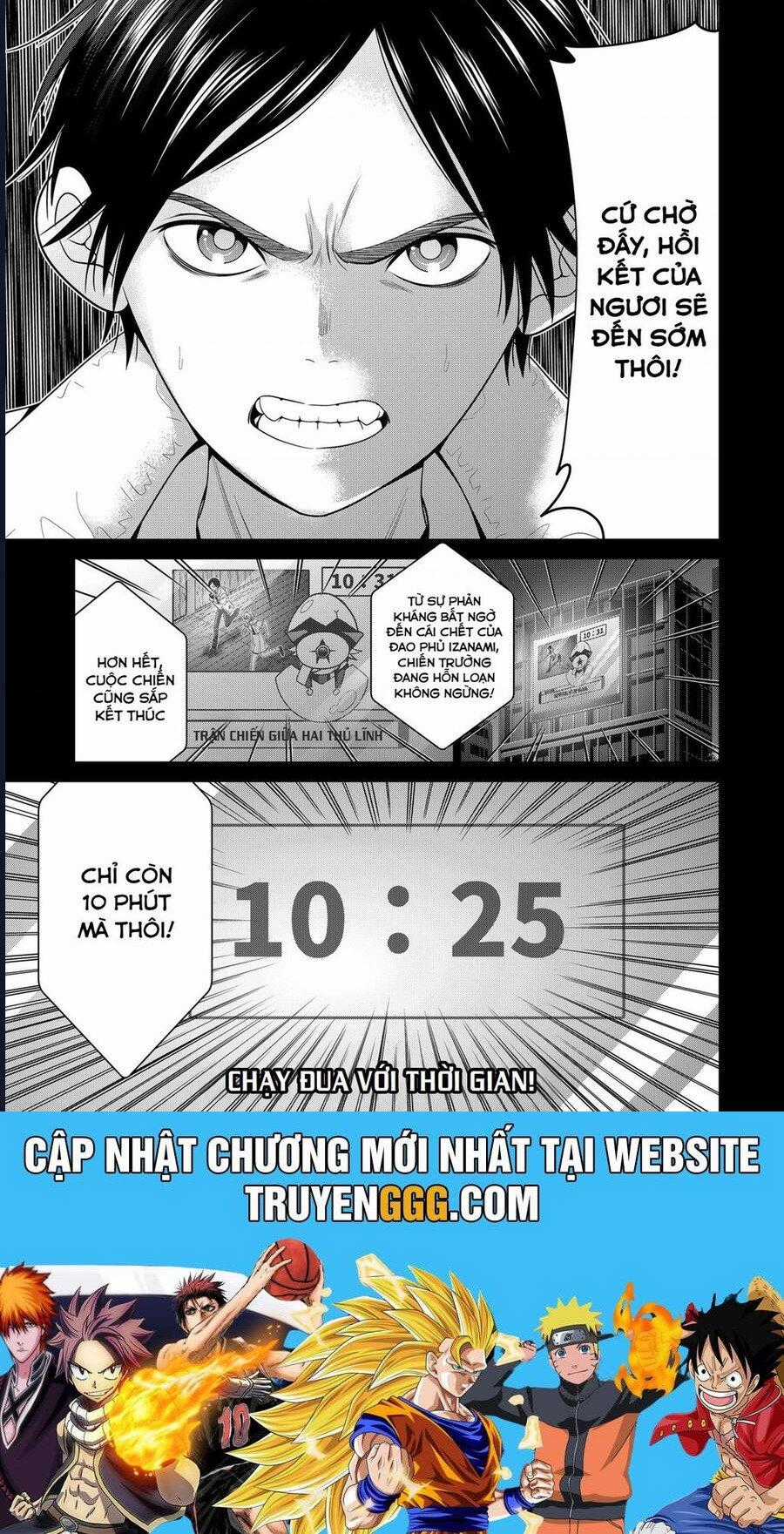 Địa Phủ Tokyo - Chapter 50 - Trang 21