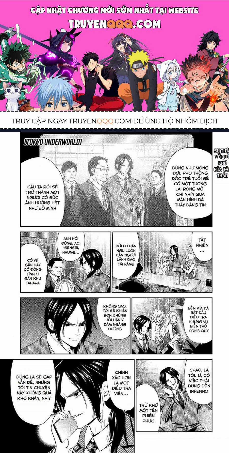 Địa Phủ Tokyo - Chapter 51 - Trang 1
