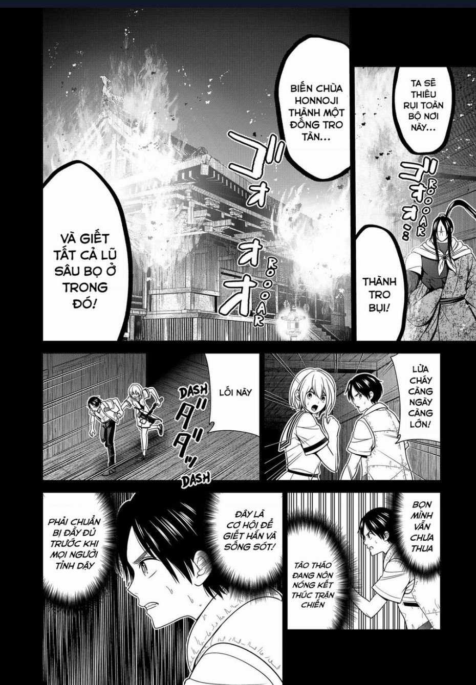 Địa Phủ Tokyo - Chapter 51 - Trang 14