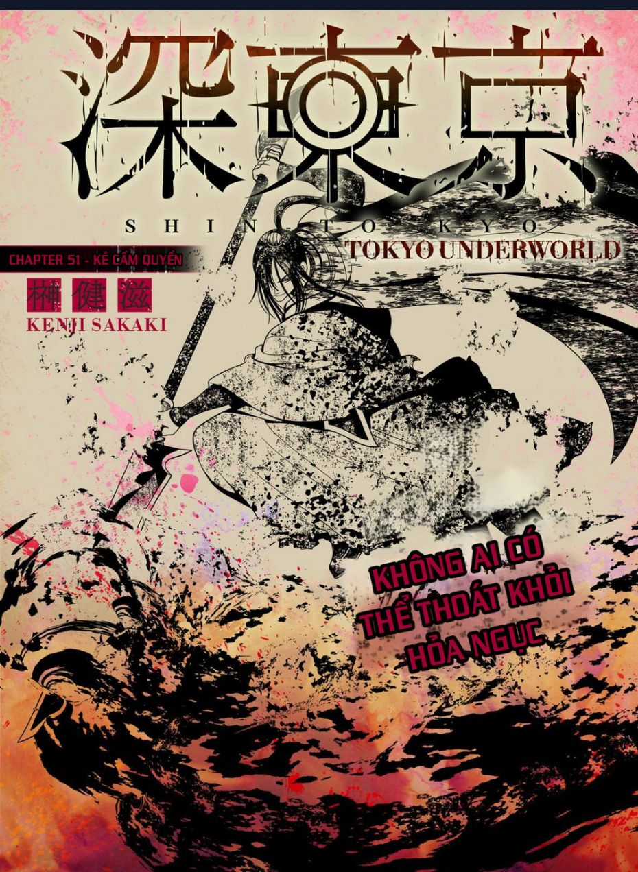 Địa Phủ Tokyo - Chapter 51 - Trang 3