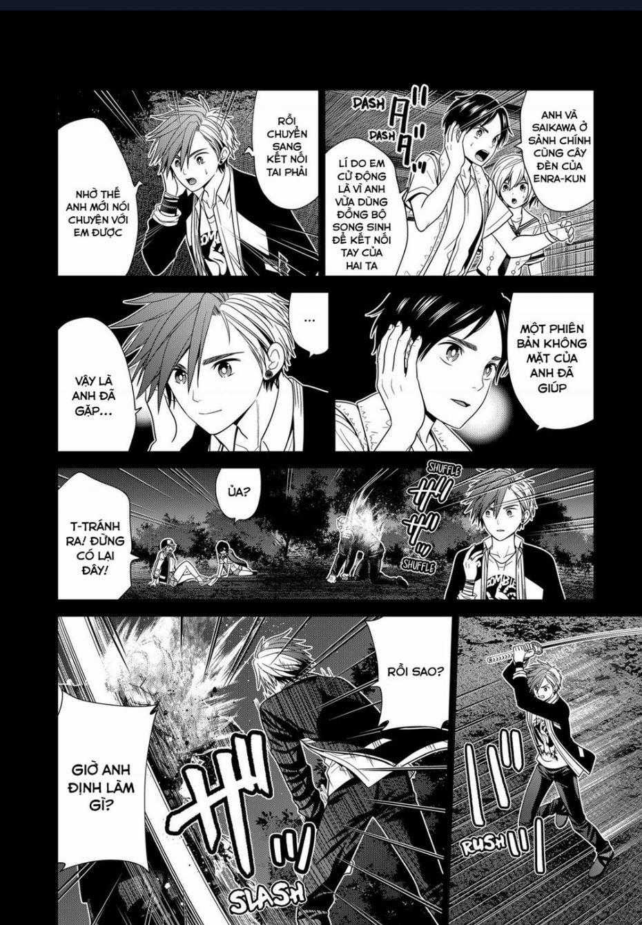 Địa Phủ Tokyo - Chapter 51 - Trang 22