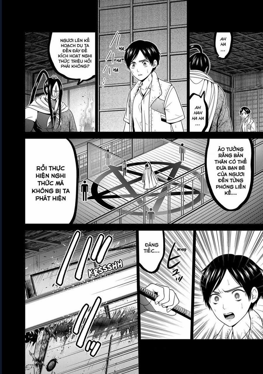 Địa Phủ Tokyo - Chapter 52 - Trang 14