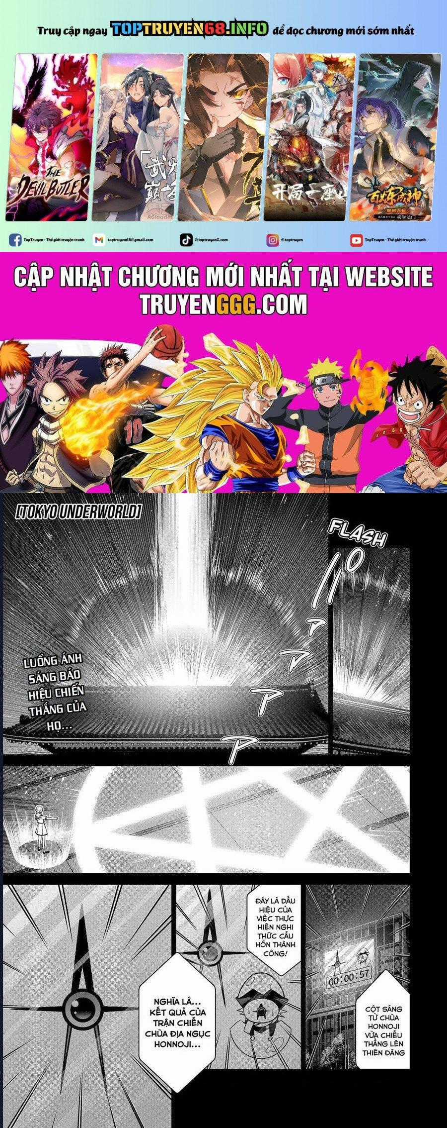 Địa Phủ Tokyo - Chapter 54 - Trang 1