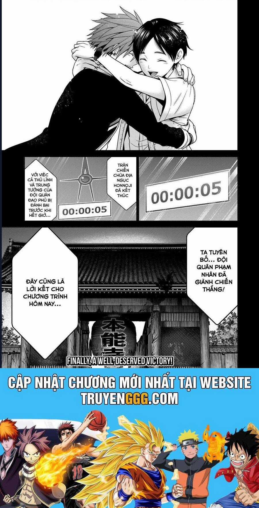 Địa Phủ Tokyo - Chapter 54 - Trang 22