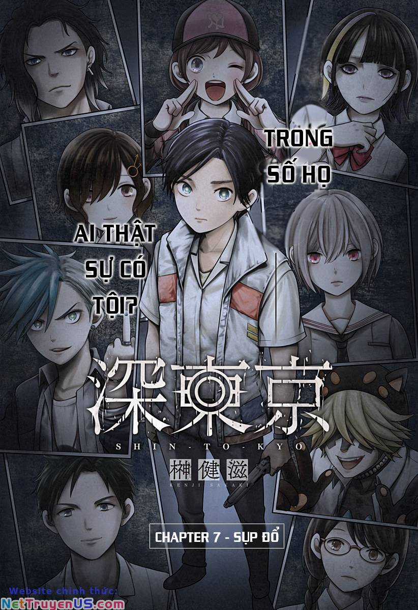 Địa Phủ Tokyo - Chapter 7 - Trang 1