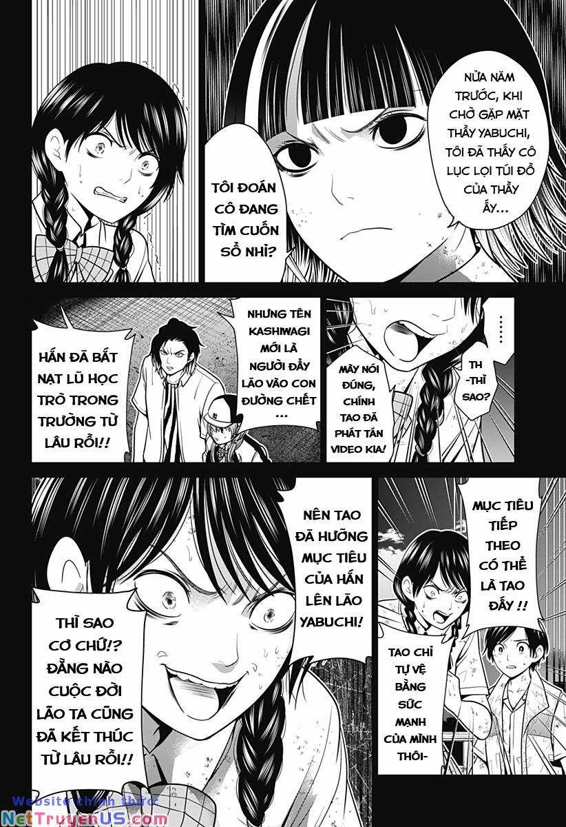 Địa Phủ Tokyo - Chapter 7 - Trang 14