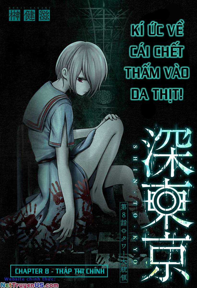 Địa Phủ Tokyo - Chapter 8 - Trang 1
