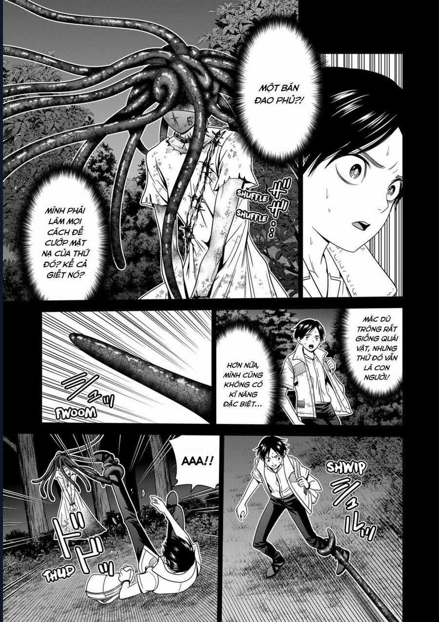 Địa Phủ Tokyo - Chương 61 - Trang 3