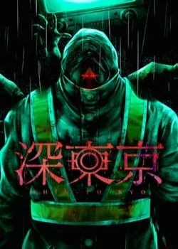 Đọc truyện Địa Phủ Tokyo