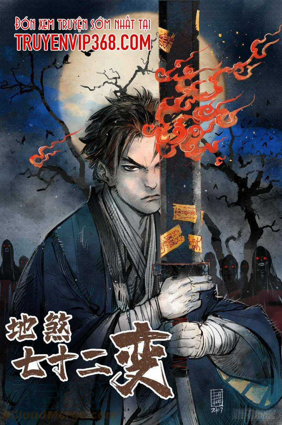 Địa Sát 72 Phép Thần Thông - Chapter 1 - Trang 3