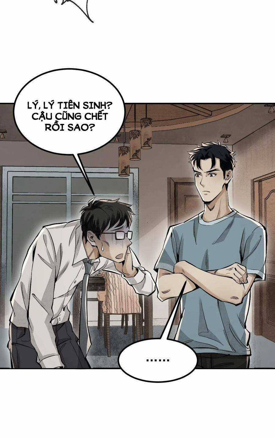 Địa Sát 72 Phép Thần Thông - Chapter 15 - Trang 12