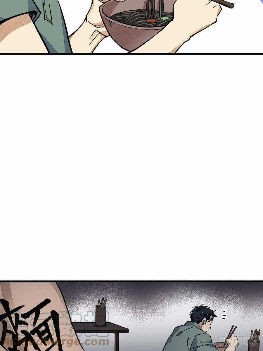 Địa Sát 72 Phép Thần Thông - Chapter 2 - Trang 22