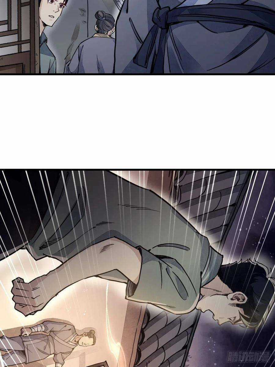 Địa Sát 72 Phép Thần Thông - Chapter 2 - Trang 10