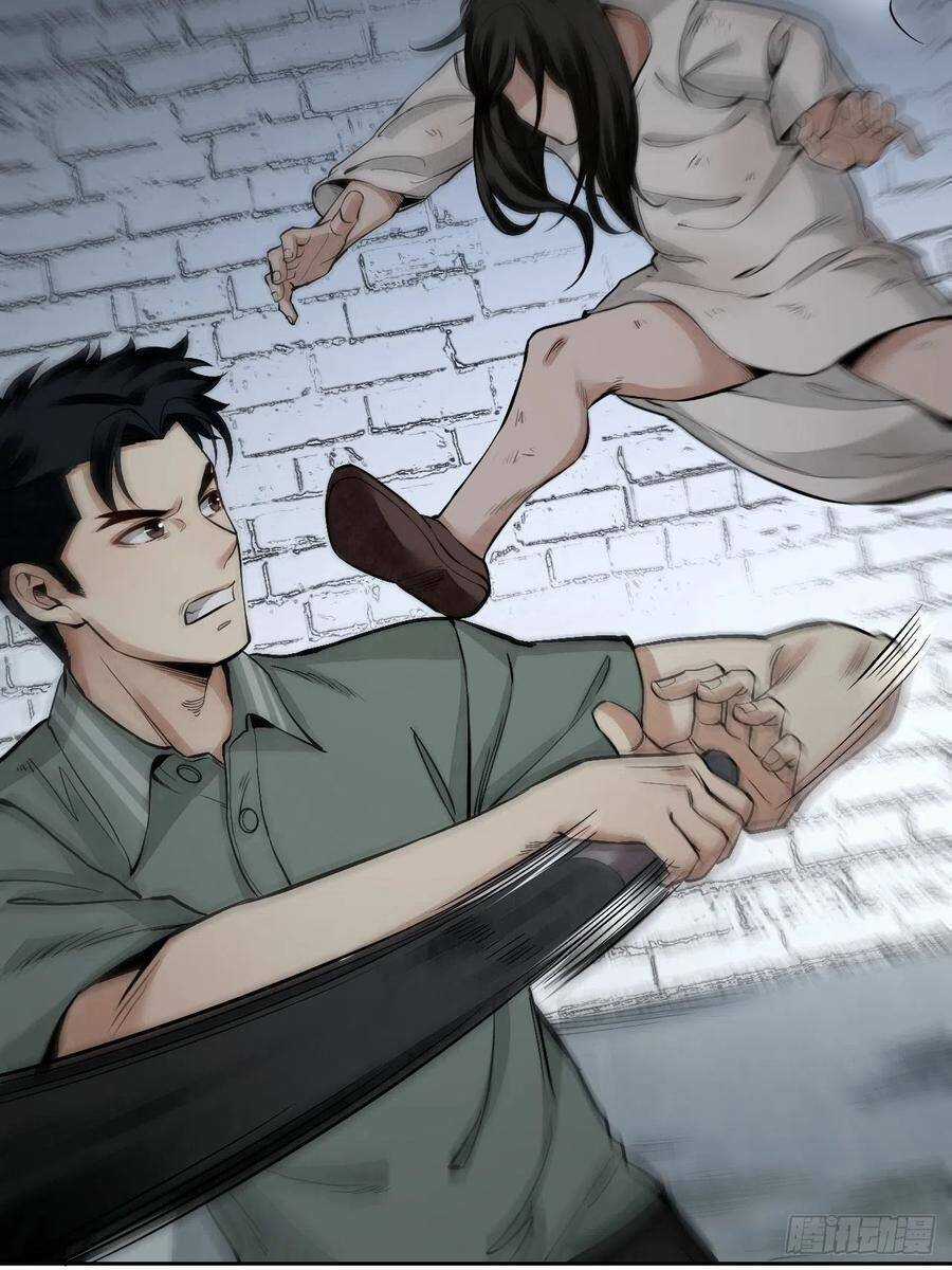 Địa Sát 72 Phép Thần Thông - Chapter 20 - Trang 26