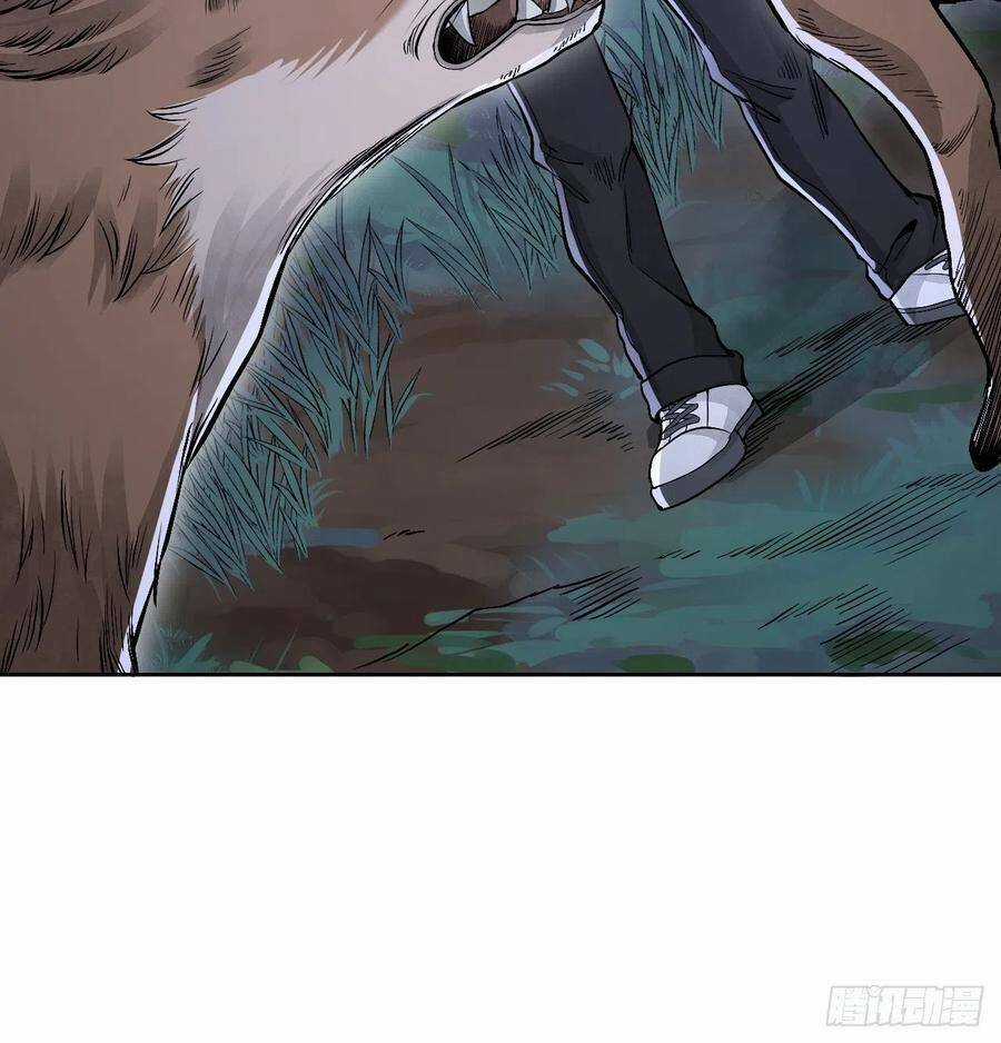 Địa Sát 72 Phép Thần Thông - Chapter 21 - Trang 41