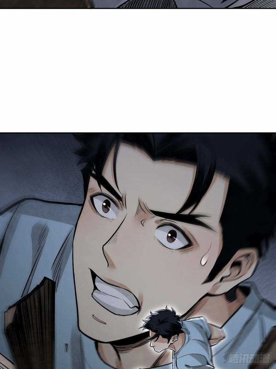 Địa Sát 72 Phép Thần Thông - Chapter 22 - Trang 43