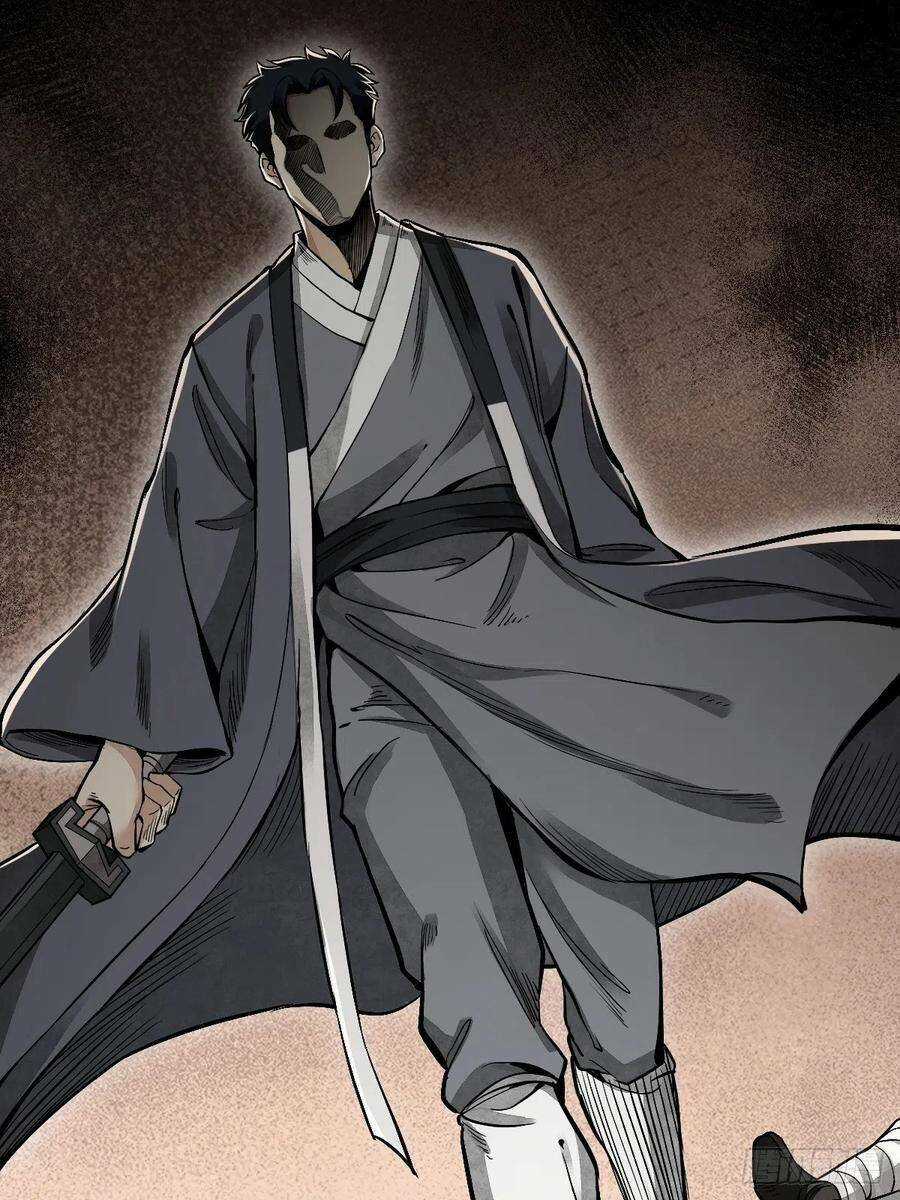 Địa Sát 72 Phép Thần Thông - Chapter 27 - Trang 47