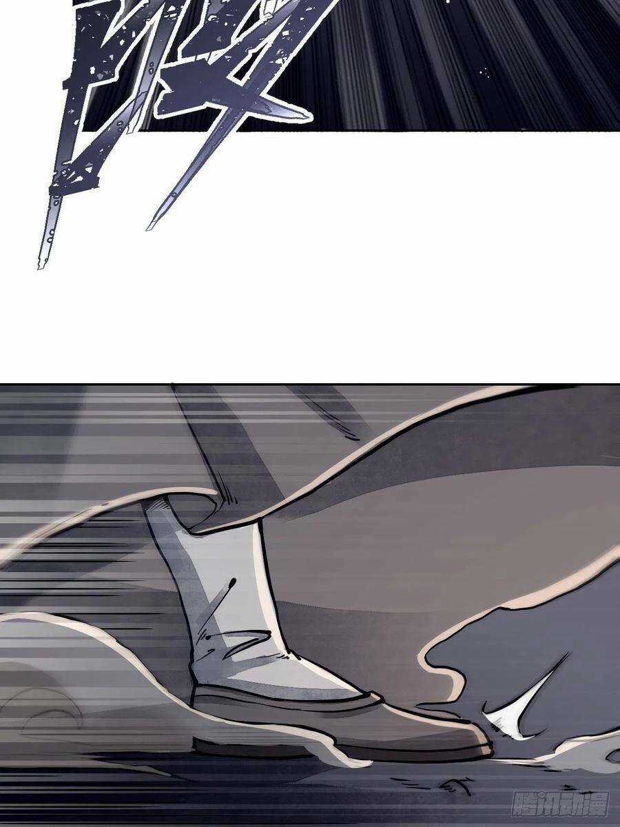 Địa Sát 72 Phép Thần Thông - Chapter 3 - Trang 22