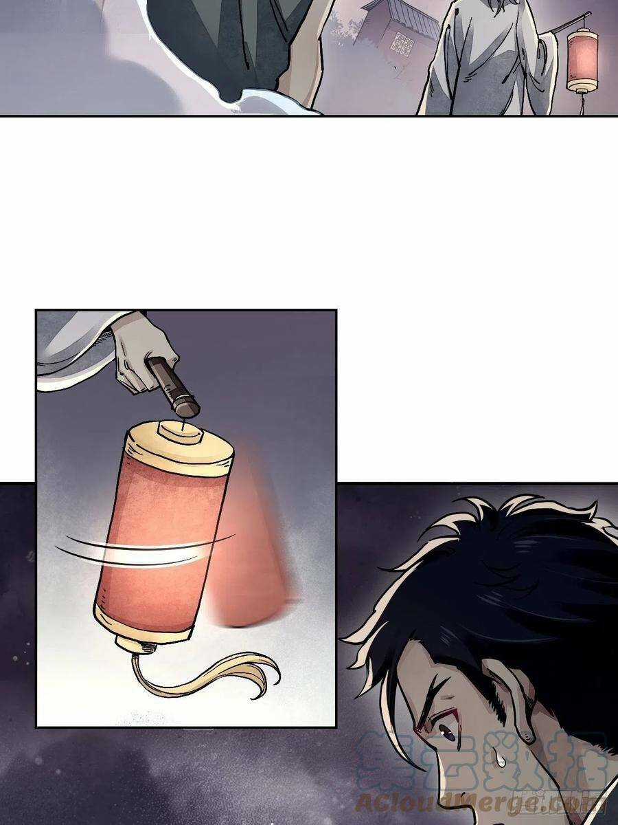 Địa Sát 72 Phép Thần Thông - Chapter 3 - Trang 24