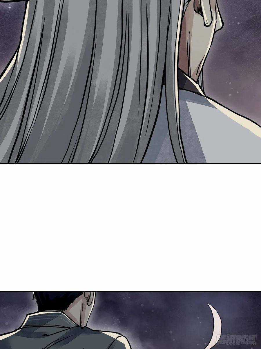 Địa Sát 72 Phép Thần Thông - Chapter 3 - Trang 36