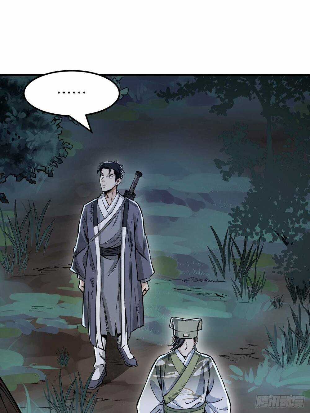 Địa Sát 72 Phép Thần Thông - Chapter 32 - Trang 21