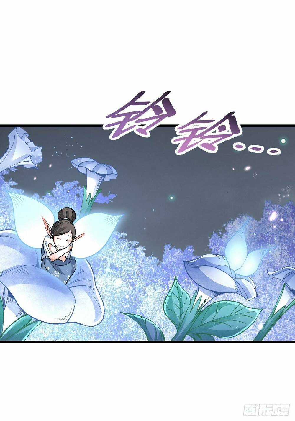 Địa Sát 72 Phép Thần Thông - Chapter 33 - Trang 6