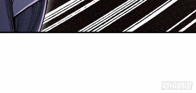 Địa Sát 72 Phép Thần Thông - Chapter 35 - Trang 20