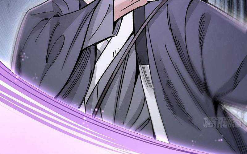 Địa Sát 72 Phép Thần Thông - Chapter 35 - Trang 3