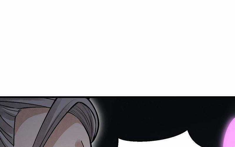 Địa Sát 72 Phép Thần Thông - Chapter 36 - Trang 1