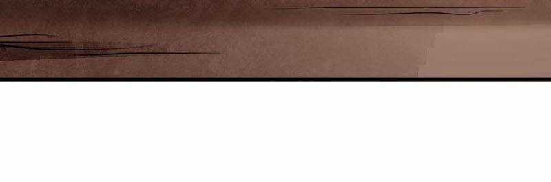 Địa Sát 72 Phép Thần Thông - Chapter 37 - Trang 79