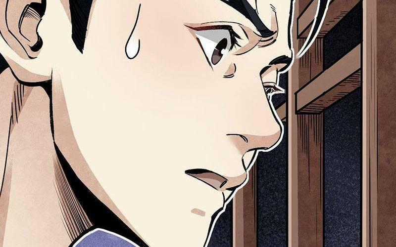 Địa Sát 72 Phép Thần Thông - Chapter 38 - Trang 2