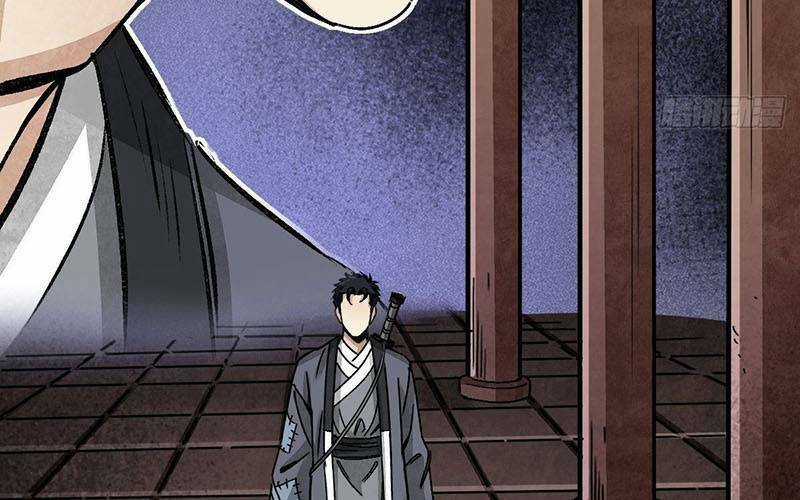 Địa Sát 72 Phép Thần Thông - Chapter 38 - Trang 3