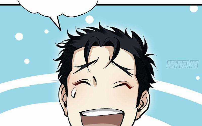 Địa Sát 72 Phép Thần Thông - Chapter 38 - Trang 24