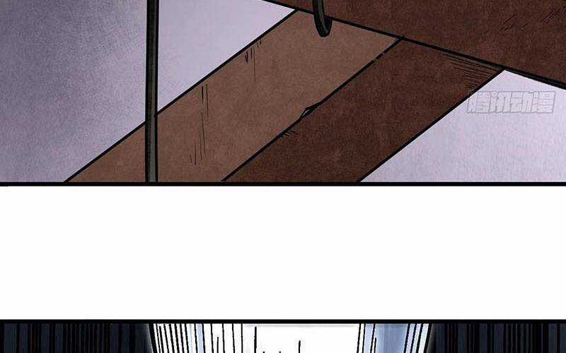 Địa Sát 72 Phép Thần Thông - Chapter 38 - Trang 34