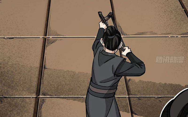 Địa Sát 72 Phép Thần Thông - Chapter 38 - Trang 5