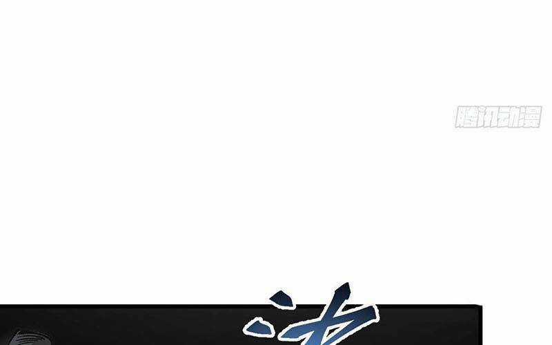 Địa Sát 72 Phép Thần Thông - Chapter 38 - Trang 47