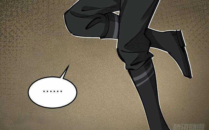 Địa Sát 72 Phép Thần Thông - Chapter 38 - Trang 69