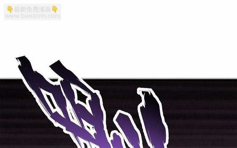 Địa Sát 72 Phép Thần Thông - Chapter 39 - Trang 1