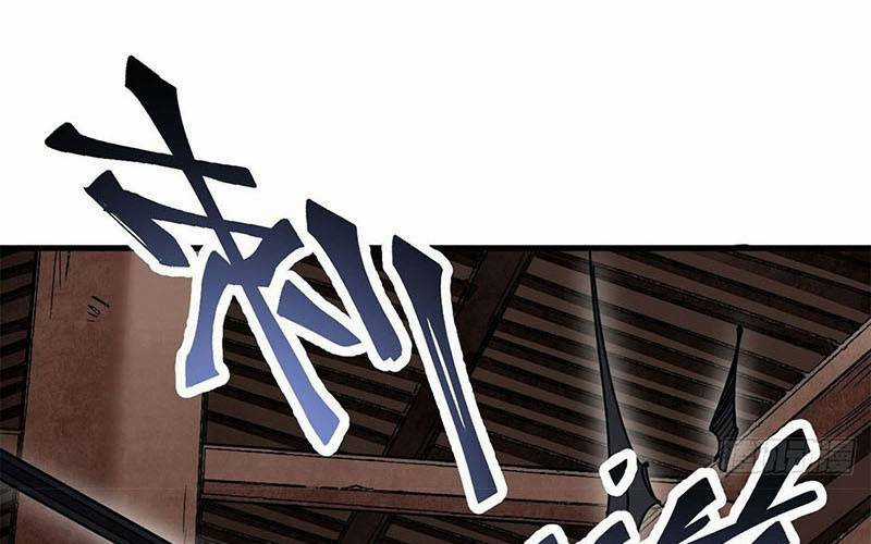 Địa Sát 72 Phép Thần Thông - Chapter 39 - Trang 11